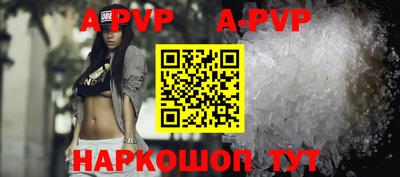 дурь Гагарин