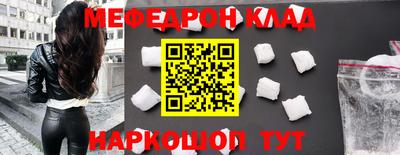 дурь Гагарин