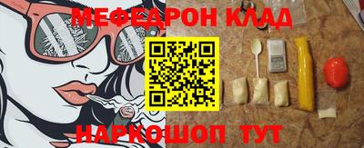 дурь Гагарин