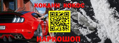 дурь Гагарин
