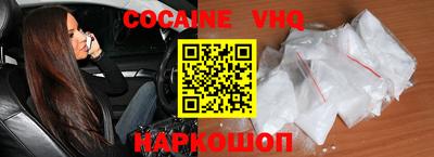 прущая мука Гатчина