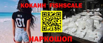 дурь Гагарин