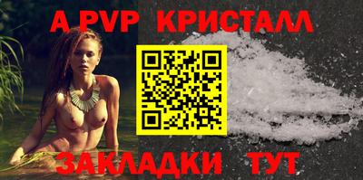 прущая мука Гатчина