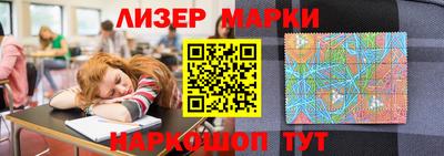 дурь Гагарин