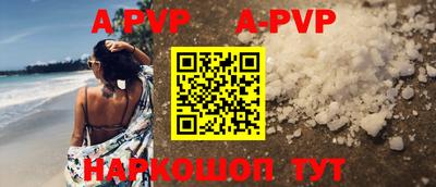 дурь Гагарин