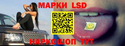 прущая мука Гатчина