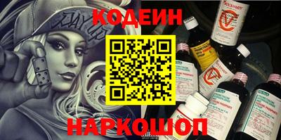 дурь Гагарин