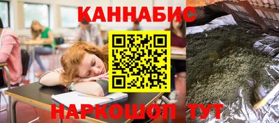 прущая мука Гатчина