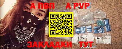 дурь Гагарин
