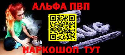 дурь Гагарин