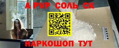 дурь Гагарин