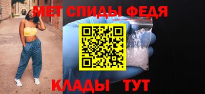 прущая мука Гатчина