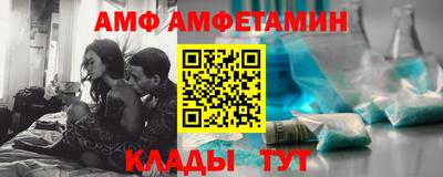 прущая мука Гатчина