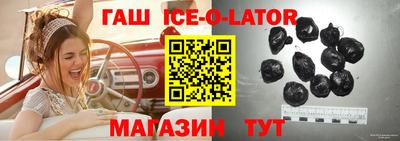 дурь Гагарин